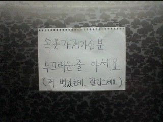 우리문구 이미지