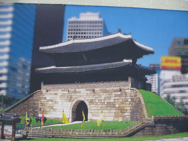 막내회집 이미지