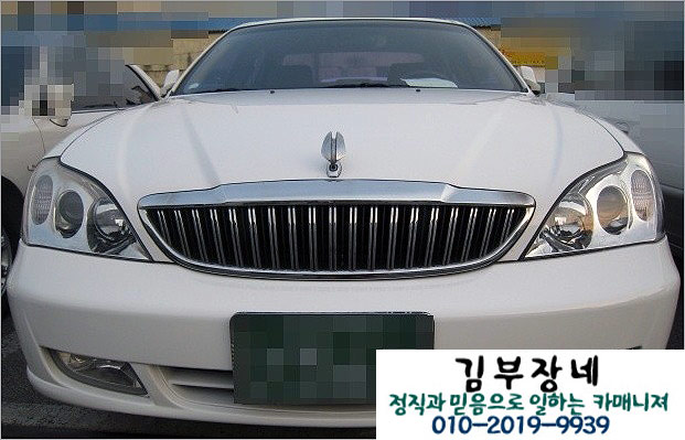 로얄수퍼 이미지