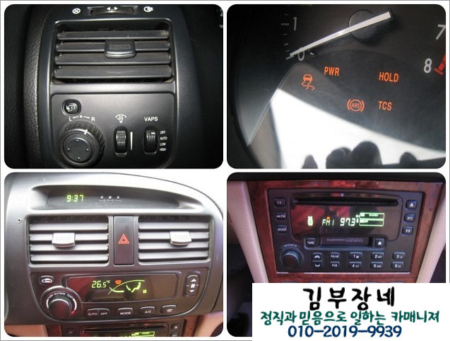 로얄수퍼 이미지