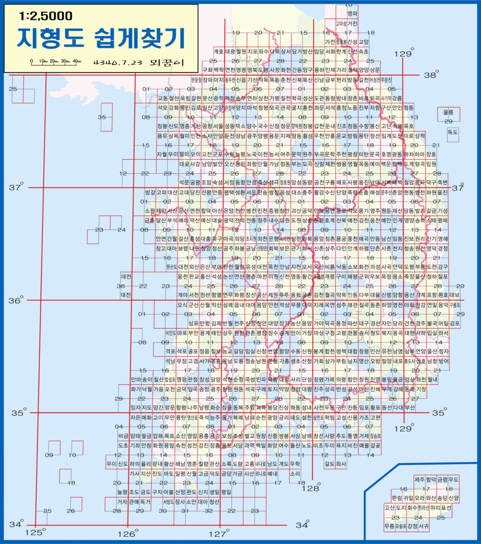 지도 이미지