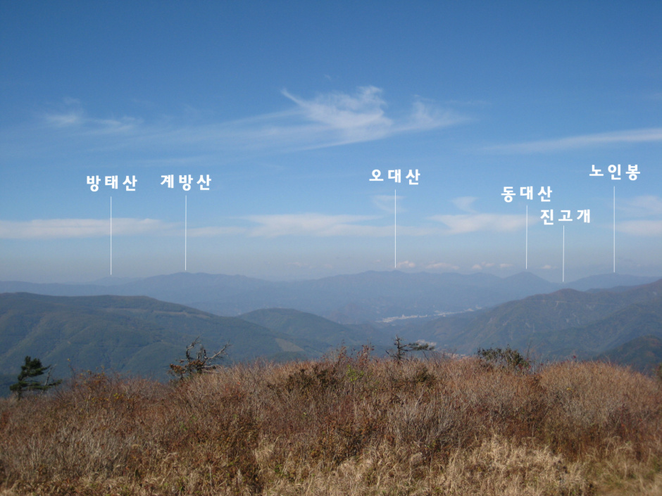 정상 풍경 이미지