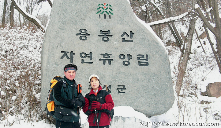 여관 이미지