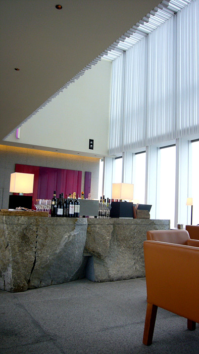 더라운지(The Lounge) 이미지
