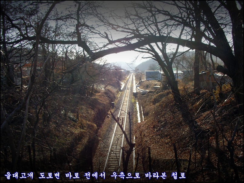 울대마을 이미지