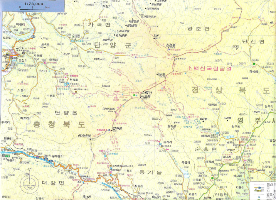 소백산주유소 이미지