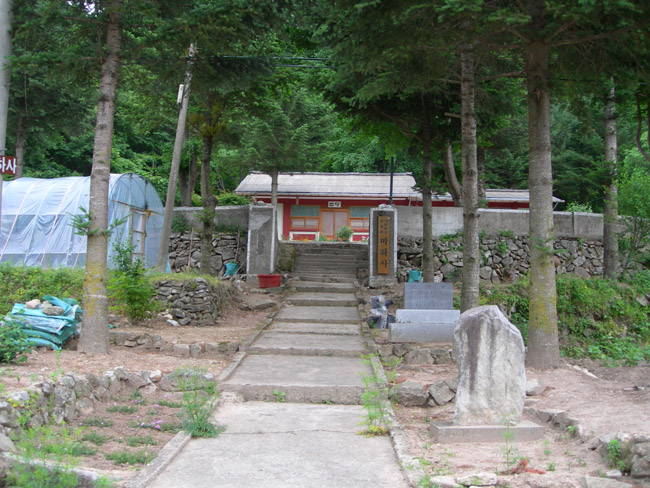 용추자연휴양림 이미지