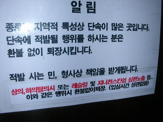 달콤문구 이미지