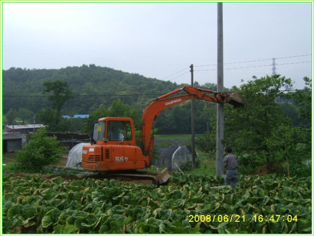한전당진지점 이미지