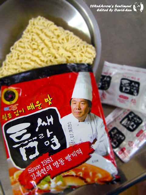 틈새라면 이미지