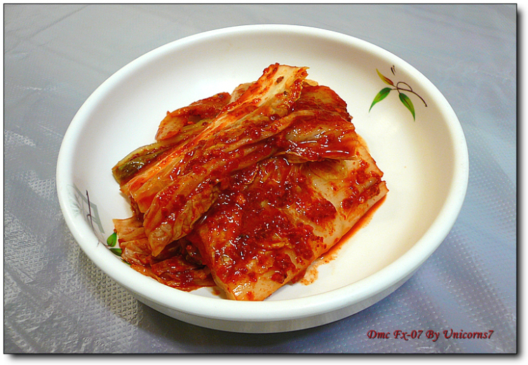 [부산/서면] 낮술을 부르는 안주와 시원한 생선국이 좋은 종가집...