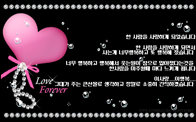 ♡★중년의 눈물★♡