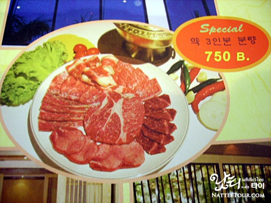 (주)한우리 이미지