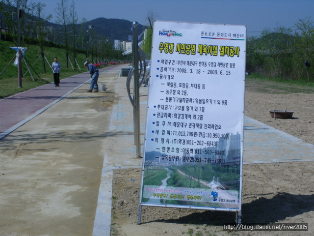 480b251e1e649&filename=크기변환_SNV11690.JPG