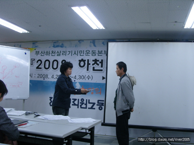 4819104084e3b&filename=크기변환_SNV12112.JPG
