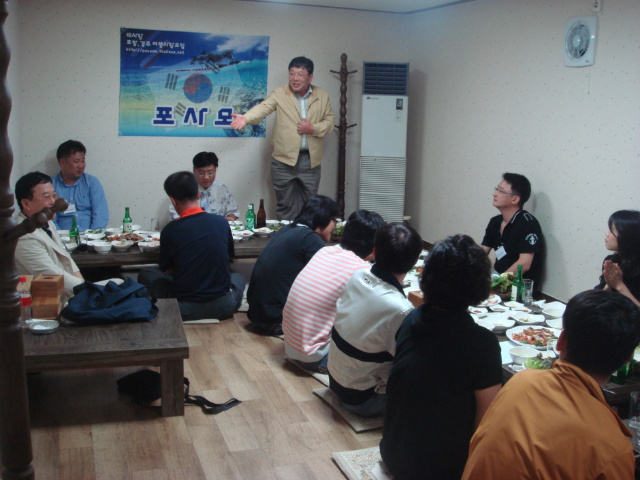4836ef4bc2ef3&amp;filename=DSC05237.JPG