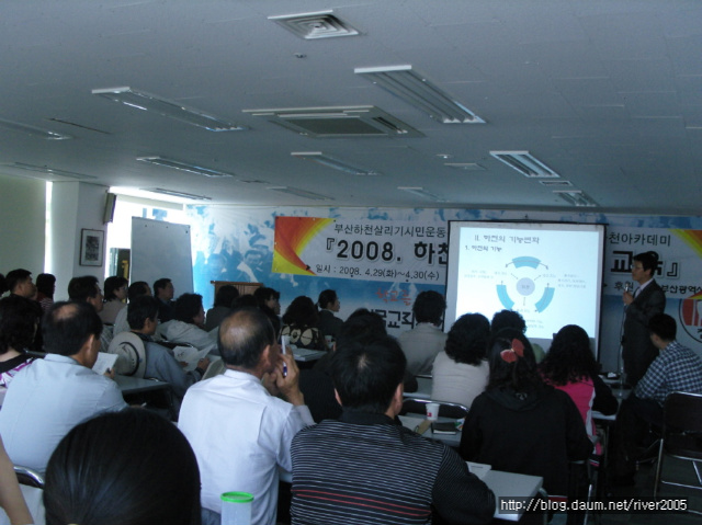 48171f376c4aa&filename=크기변환_SNV12052.JPG