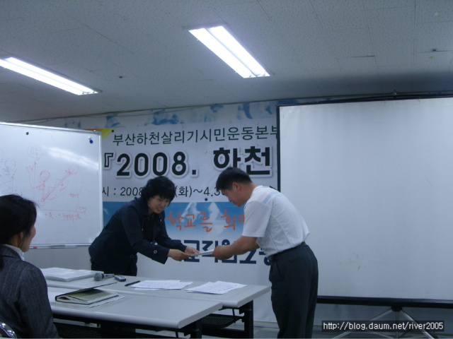 4819100b867e2&filename=크기변환_SNV12107.JPG