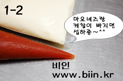 크로크무슈(남은 식빵활용하기)