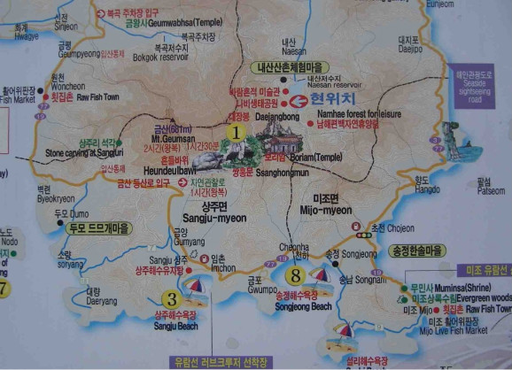 편백림 이미지