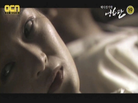 동양에너지 이미지