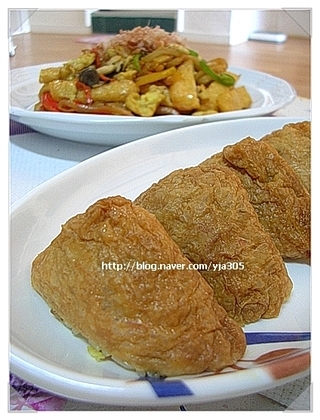 유부&우동 이미지