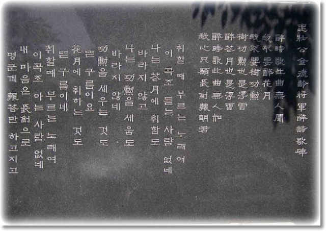 식영정 이미지