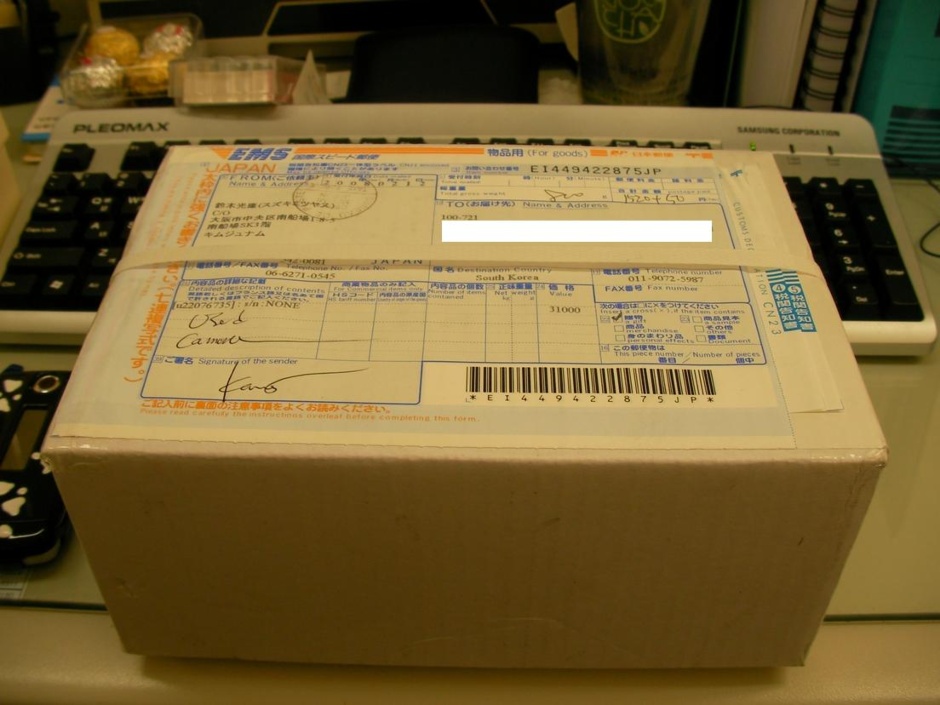 47b3fda2e59a5&filename=SANY0009-1.jpg