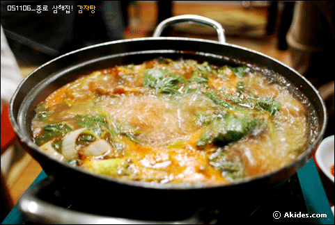 Korean Potato Soup