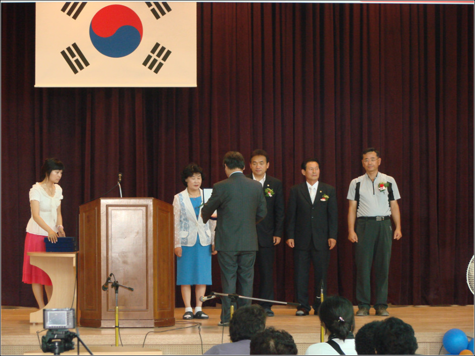 관촌초등학교 이미지