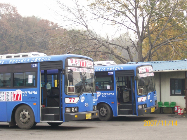 마전주유소 이미지
