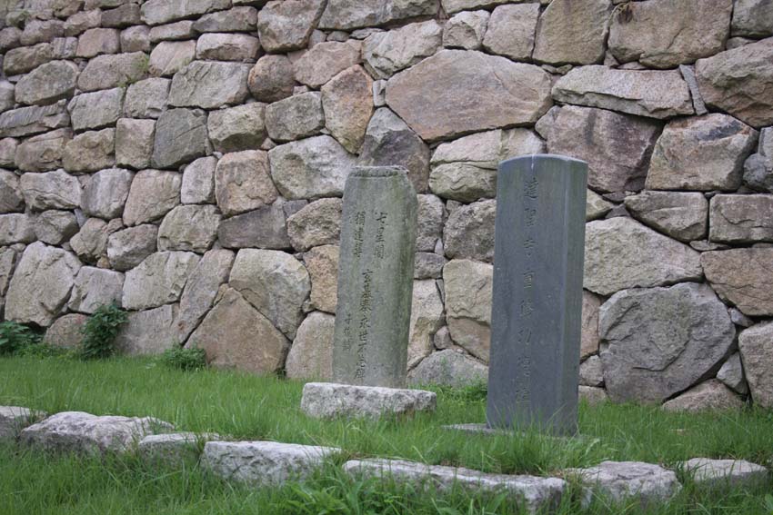 달성사 이미지