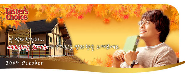 초이스광고 이미지