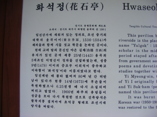 서원식당 이미지