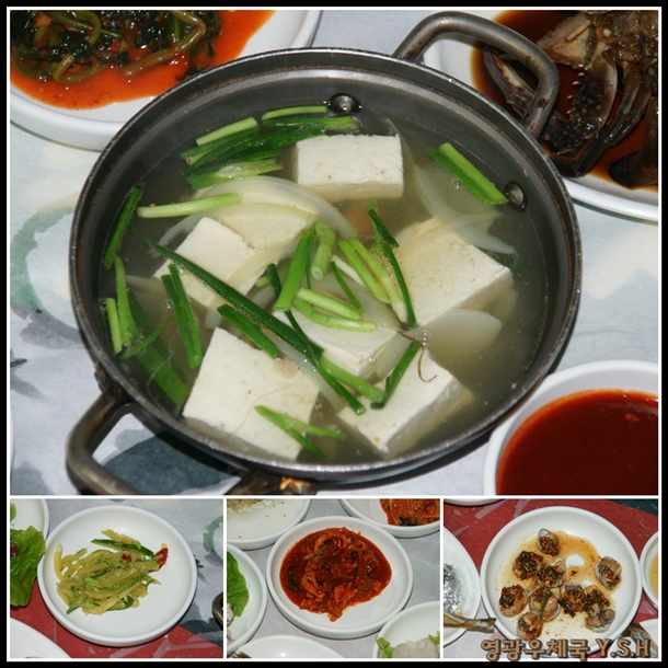 국일관식당 이미지