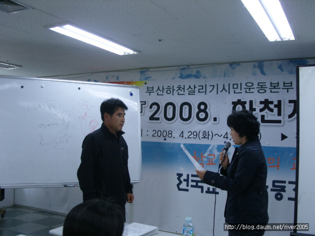 48190f9612a43&filename=크기변환_SNV12101.JPG