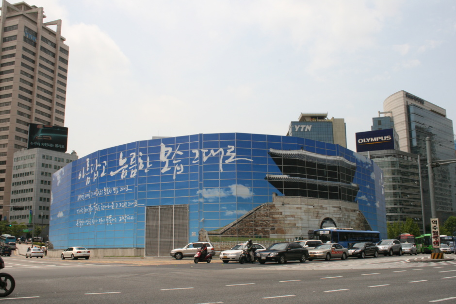 남대문언니 이미지