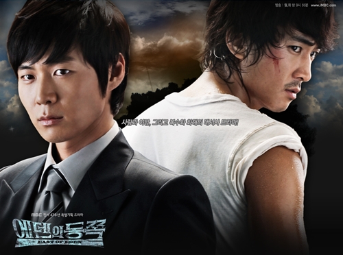 엠투엠 이미지
