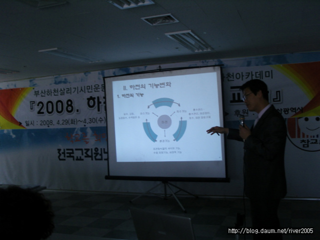 48171f04ceb82&filename=크기변환_SNV12048.JPG