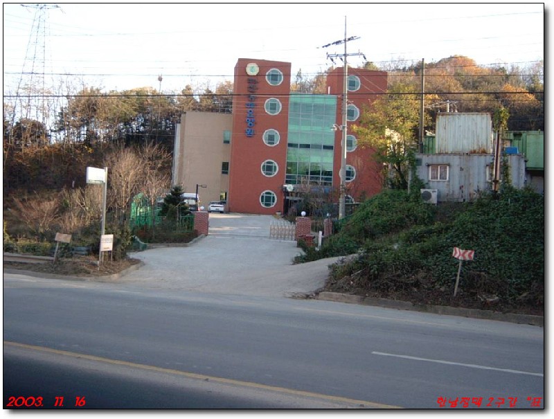 (주)선우엔지니어링 이미지