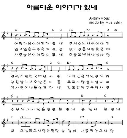 ㅇ 아 있