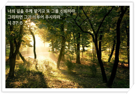 【 사진 크게 보기!(04) 】