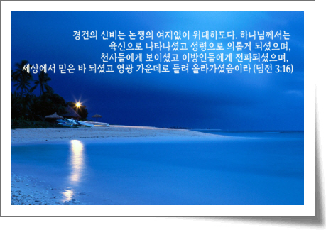 【 사진 크게 보기!(05) 】