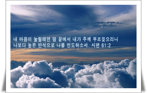 【 사진 크게 보기!(02) 】