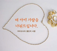 동포사무실 이미지